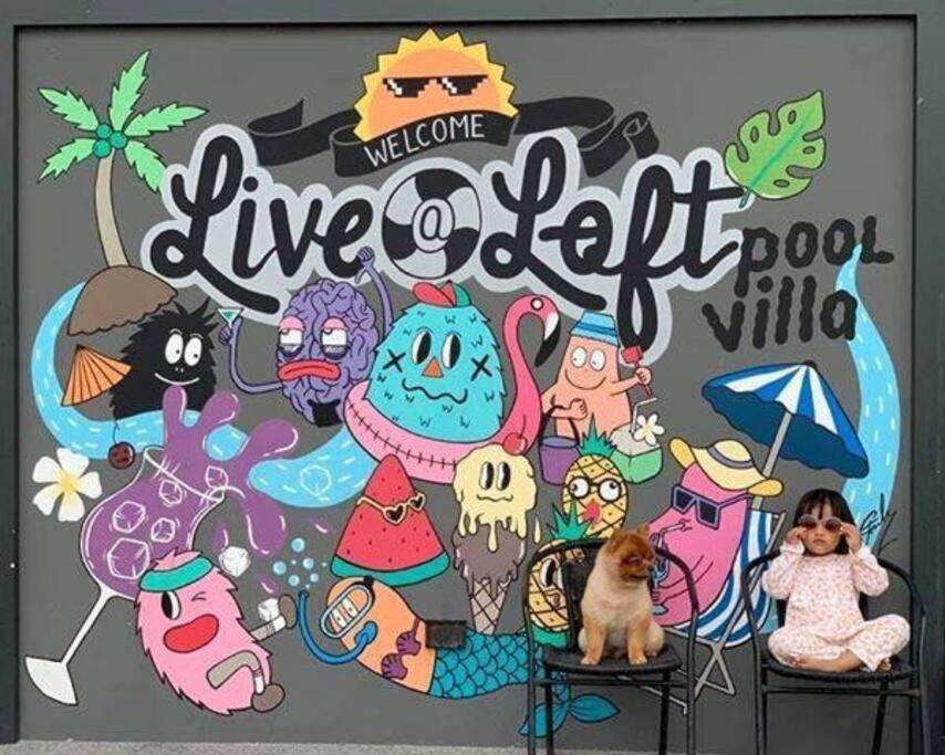 Live@loft Pool @