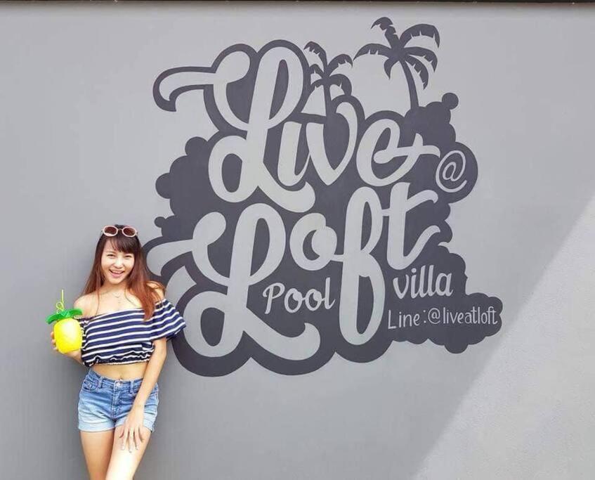 Live@loft Pool @ Ferienhaus